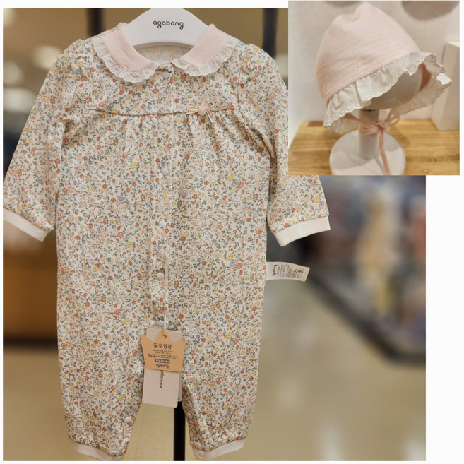 아가방 링플리우주복(모자)(01T117552)