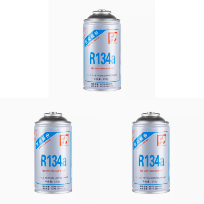 [일본 기술] 1+1/1+1+1/2+2 자동차 에어컨 냉매 에어컨 냉매 충전 R134A냉매 가스 에어컨 성능향상제 시스템 전용 냉매 보충제 차량용 냉각제 냉각스프레이 충전식 빠른, 공용, 3개
