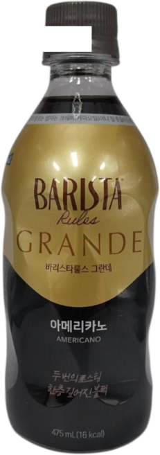 바리스타룰스 그란데 아메리카노, 475ml, 24개