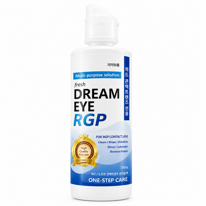 드림아이RGP 하드렌즈 드림렌즈 세척액 보존액 150ml, 3개