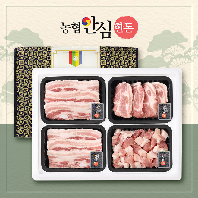 [농협안심한돈] 무항생제 한마음 선물세트 5호 1.2kg(삼겹살300 삼겹살300 목살300 앞다리살(찌개)300), 1세트