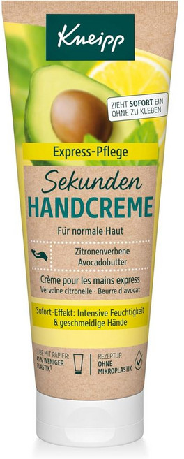 독일 크나이프 Kneipp Sekunden Hand Cream 세쿤덴 핸드크림, 4개, 75ml