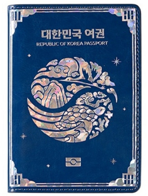 rfid 차단 안티스키밍 자개 해킹방지 커플 여권케이스