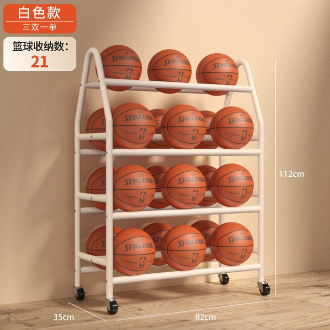 농구공 축구공 정리대 거치대 진열대 선반 랙 카트 볼보관 체육관 학교 운동장, 4 층 두꺼운 흰색 82 x 35 x 112, 1개