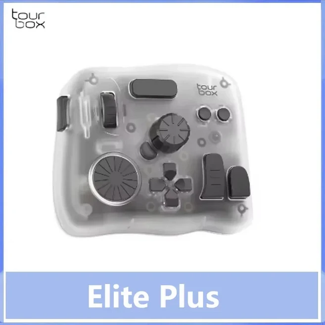 투어박스 엘리트 플러스 키보드 콘솔 맞춤형 디자인 CSP 아이패드 미니 휴대용 창의적 디자이너-PC, 03 Elite Plus Standard