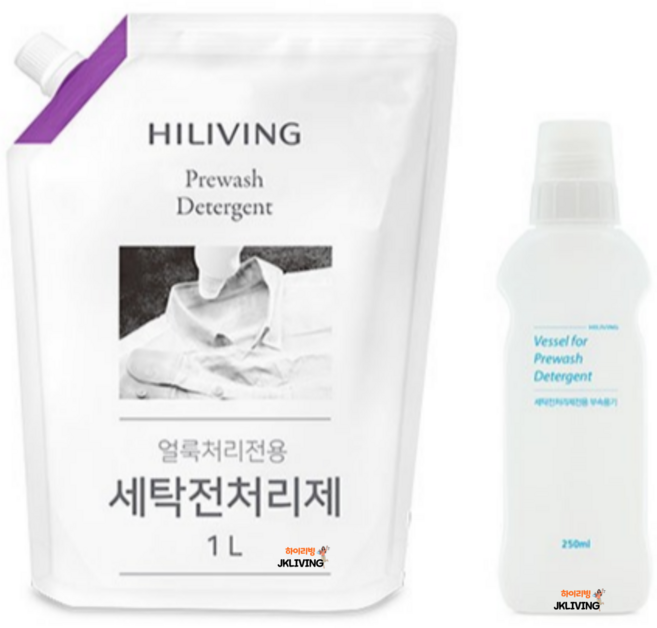[JKLIVING] 하이리빙 세탁전처리제 n개 + 전용용기1 세트, 2세트, 1L