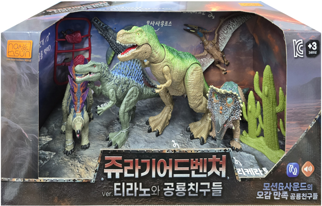 사운드 티라노와 공룡친구들 6종(관절공룡 6종+육고기) 트리케라 모사사우르스 프테라노돈 스피노사우르스 스테고사우르스, 1개