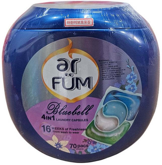 센트라린 아로퓸 블루벨 캡슐세제, 1개, 70개입