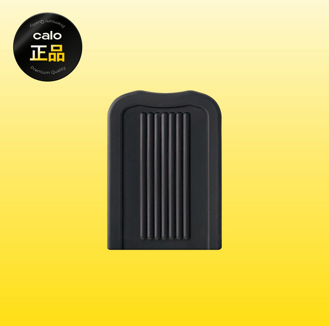 칼로 리바이크 전용 페달 커버 (접이식 서범준 실내자전거 페달커버)