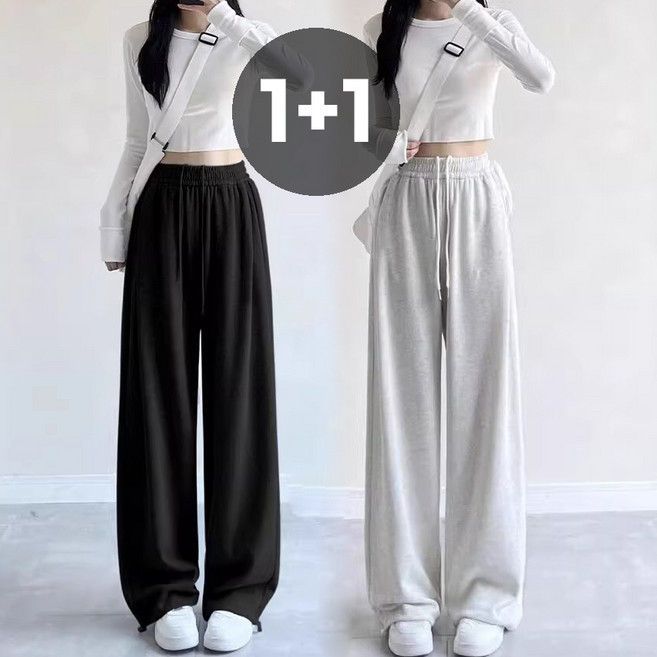 우주슈 남녀공용 주니어 데일리 베이직 와이드 팬츠 아동 밴딩 팬츠 2종세트