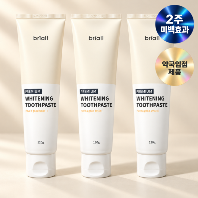 [미백보장] 브리올 임상완료 프리미엄 미백치약 치과 미백 동일 성분 누렁니 화이트닝 시린이 케어 입냄새 제거 치약, 3개, 120ml