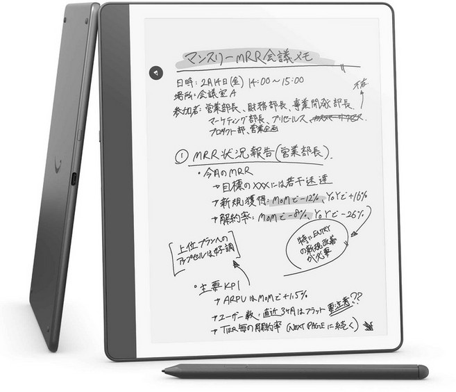New Kindle Scribe Notebook Design - 64GB 10.2인치 디스플레이 스토리지 노트북 기능