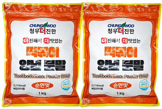 청우 더진한 떡볶이양념분말 (순한맛) 떡볶이분말, 1kg, 2개