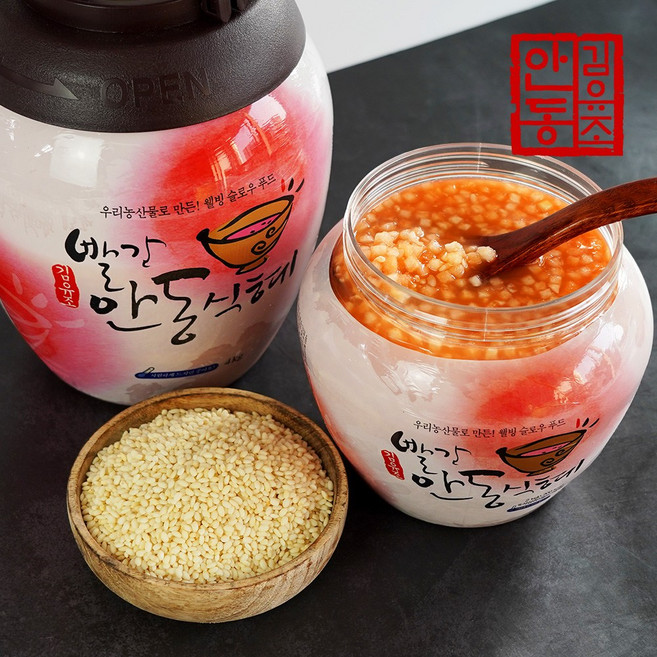 안동식혜 맛있는 전통식혜 김유조 안동빨간식혜 음료 대용량 전통발효식품, 1개, 2kg