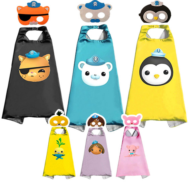 옥토넛 양면 망토 가면 세트 히어로 망토 아동 코스튬 파티 의상