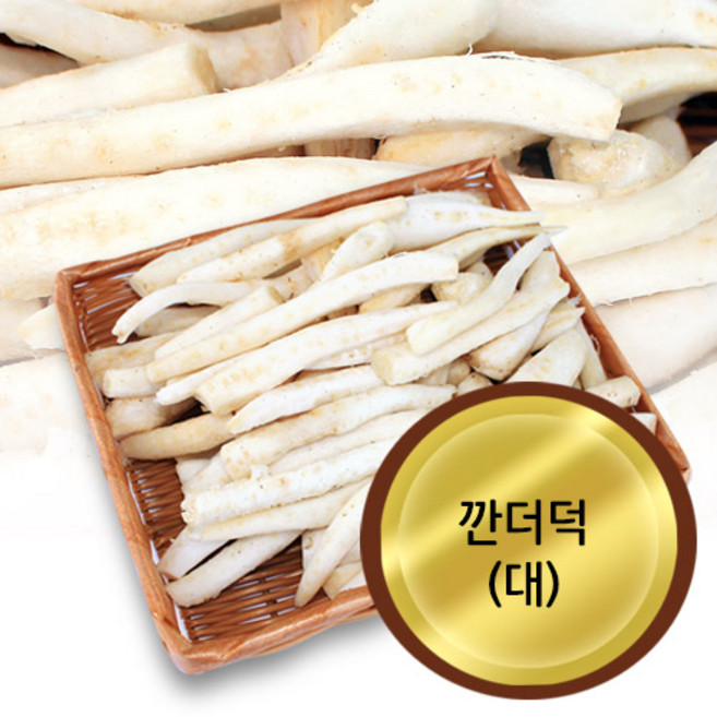 횡성 깐더덕(중)1kg, 1박스, 1kg