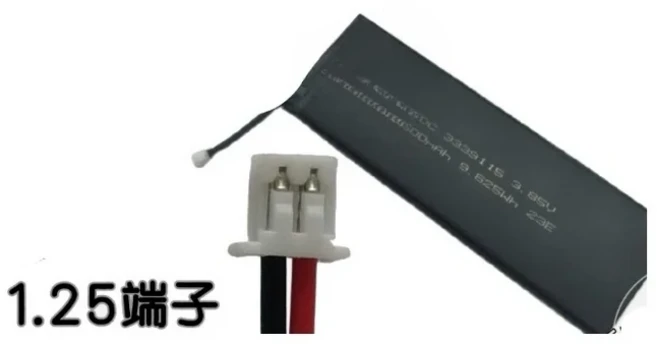 3339115 다중 범용 NuPhy Air75 V1 Air60 V2 60HE 저축 기계식 키보드 리튬 배터리, 01 NuPhy Air75 V1 1.25, 01 China Mainland