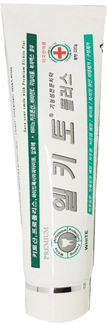 프리미엄 엘키토플러스 화이트치약 기능성전문치약, 220g, 8개