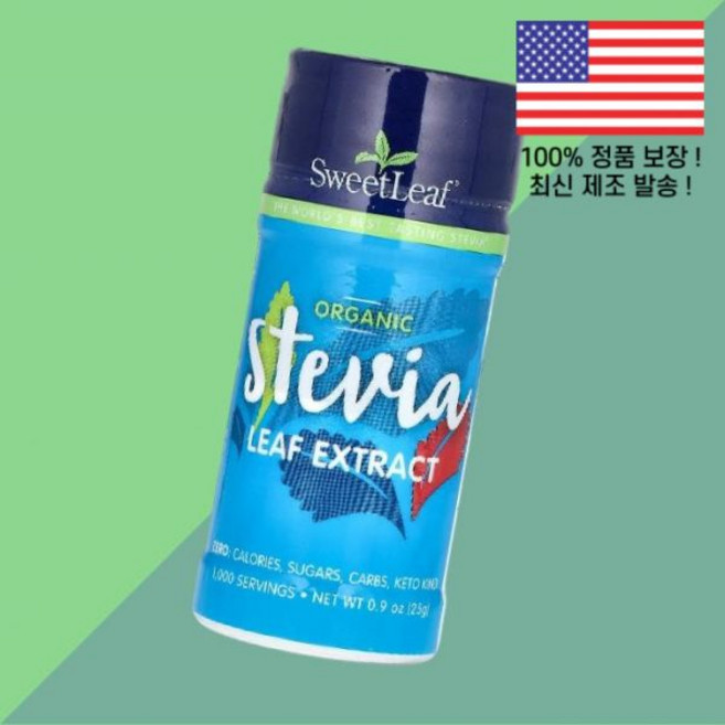 스위트잎 스테비아 잎 추출물 0.9온스 25g SweetLeaf Stevia Organic Leaf Extract 0.9oz