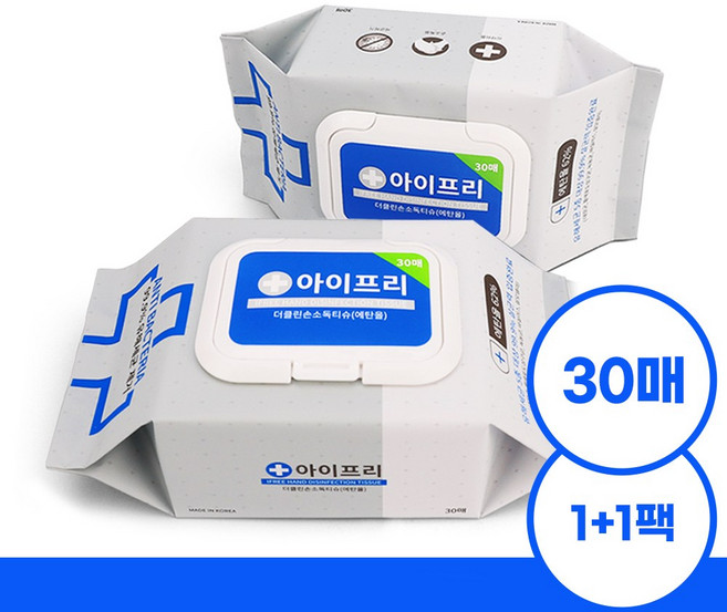 비비앤제이 캡형 소독티슈 깨끗한 일상생활 필수 물티슈 30매 1+1팩, 2개