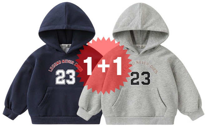 지디오 주니어 후드 티셔츠 2개 세트 기모 공용 키즈 긴팔 따뜻한 남아 여아 봄 가을 겨울 후드티