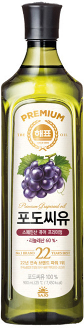 해표 포도씨유, 900ml, 10개