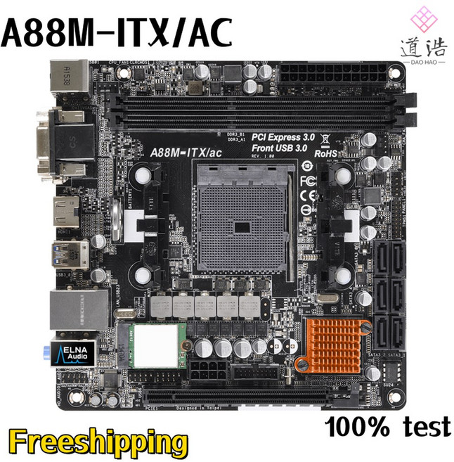 ASROCK A88M ITX 메인보드 FM2 완료 32GB MINI E3 PCI 마더보드용 소켓 테스트 A88X AC HDMI DDR3