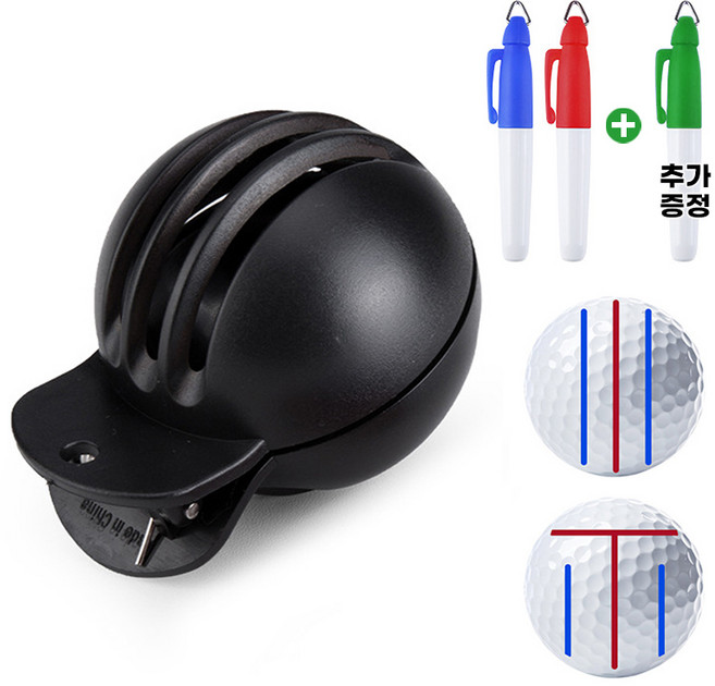 엘리트이글 멀티볼라이너 골프공라이너, 1세트, 블랙 (볼라이너+유성잉크펜2개)