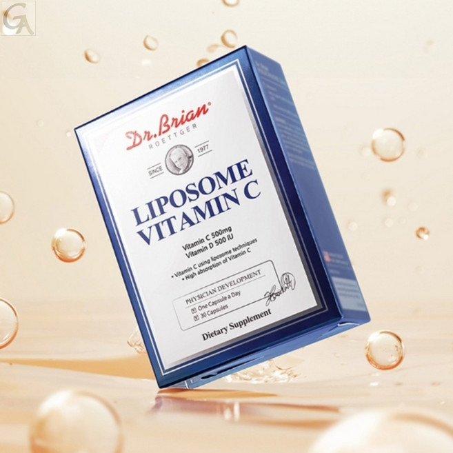 높은흡수율 비타민C 특수리포좀공법 최신식영양제 요즘핫한 산패줄인 휴대하기좋은