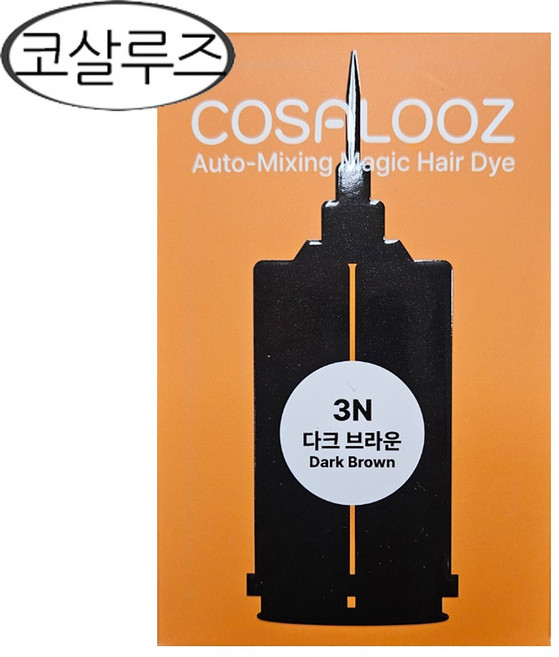 코살루즈 3분 뿌리새치 염색제 1BOX, 색상:다크브라운, 1개