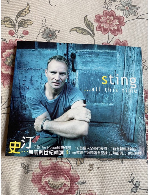 史汀 Sting 精選專輯 All This Time CD