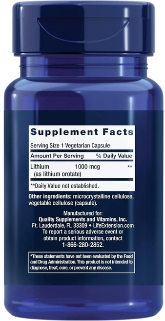 Life Extension 마일드포뮬라 루틴정 글루텐프리 브레인케어1000mcg, 2개, 100정 - 쿠팡