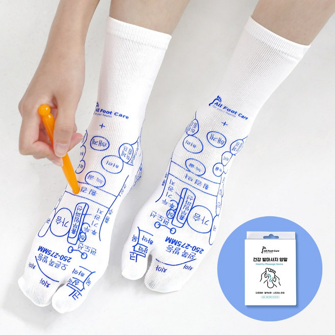 올풋케어 발 마사지 지압 양말 지압봉세트, M(250-275mm), 네이비, 1개