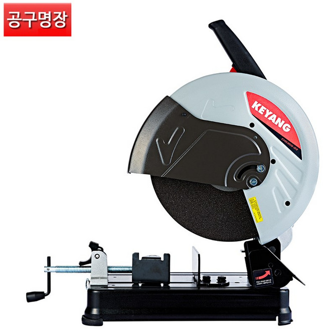 계양 계양 HC-355 NEW 14인치 고속 절단기 신형 뉴 버전 / 공구명장, HC-355(NEW), 1개