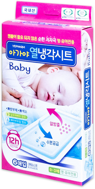 아가야 열냉각시트 순한 저자극 영유아전용 쿨링시트 6매입 국산, 2개, 6개입
