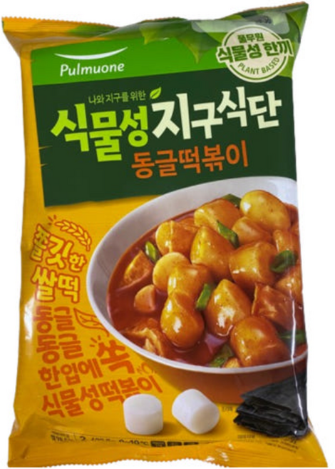 풀무원 식물성 지구식단 동글떡볶이, 1개, 상세설명참조