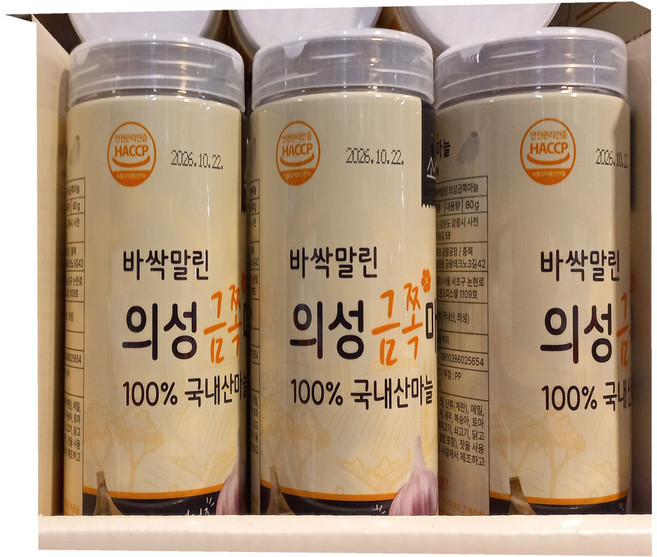 코스트코 소스락 바싹말린 의성 금쪽마늘, 3개