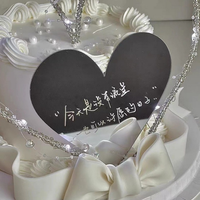 愛心壓克力鏡面蛋糕插牌 母親節 生日裝飾, 1個, 大牌大字｜寬13.5公分｜許願