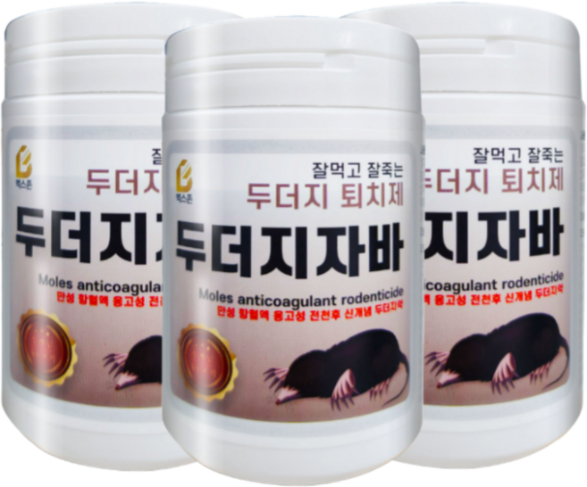 두더지자바 100gx3개 두더지약 두더지퇴치 제거, 3개, 1통
