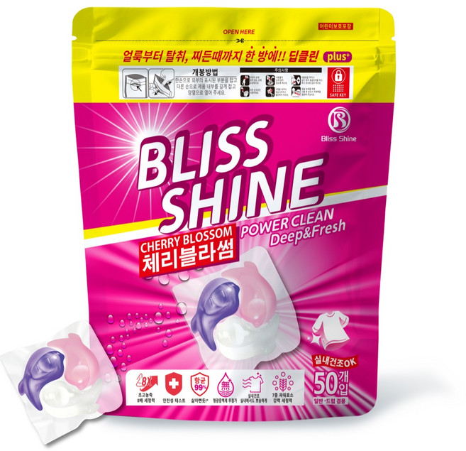 블리스샤인 울트라클린 초고농축 올인원 실내건조 캡슐세제 체리블라썸 퍼퓸, 1개, 50개입