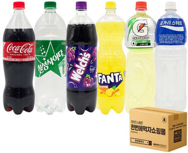 [한번에먹자] 1.25-1.5L 음료 혼합 / 코카콜라업소 + 칠성사이다업소 + 포카리스웨트 + 웰치스포도 + 게토레이 + 환타파인 / 각1개씩 총6페트, 1.5L