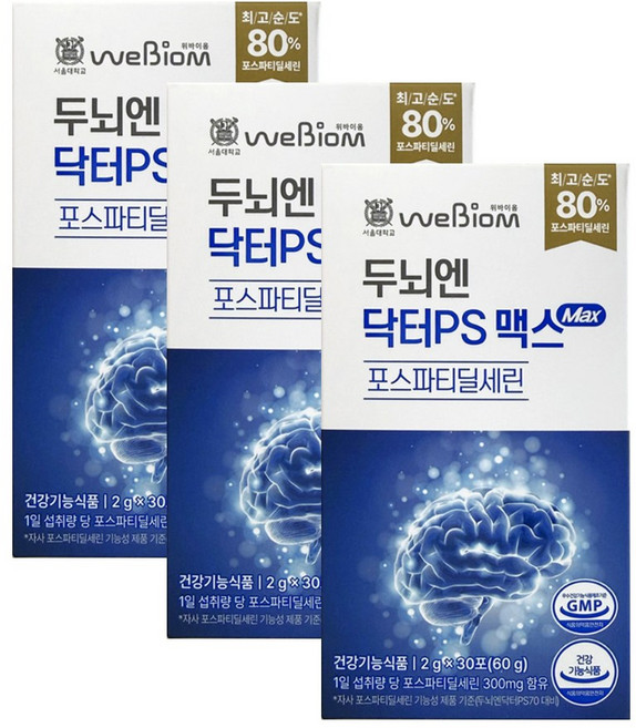 서울대 위바이옴 두뇌엔 닥터 PS맥스 PS80 포스파티딜세린 30포, 60g, 3개