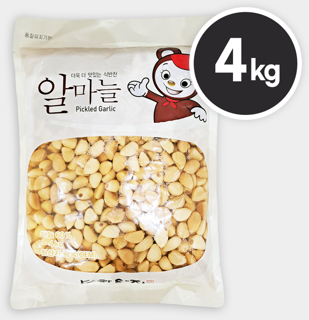 반찬단지 알마늘지 4kg 업소용 식당용 밑반찬 깐 마늘 절임 장아찌 초절임마늘