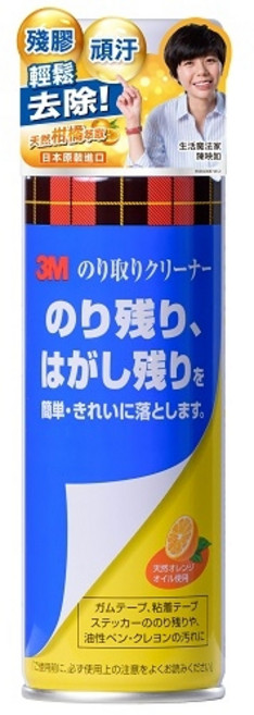 3M 居家除膠去汙劑, 1個