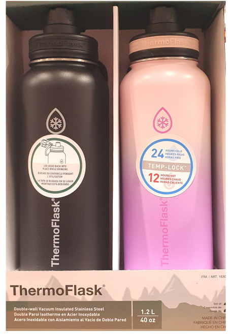 써모플라스크 보온 보냉병 2종 세트, 블랙+퍼플, 1200ml, 1개