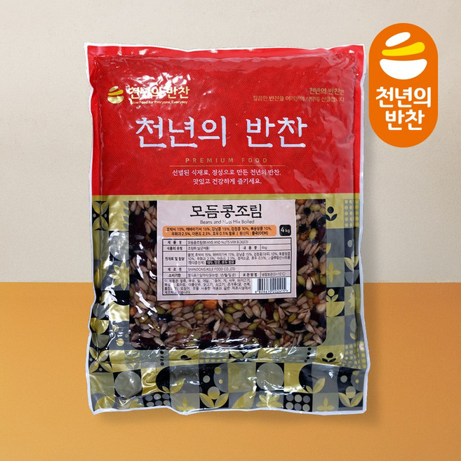 모듬 콩조림 4kg 영양 콩자반 견과류 조림 업소용 밑반찬 대용량 천년의반찬, 1개