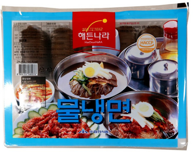 해든나라 물냉면 2kg 10인분 케이스형 냉면사리, 6개