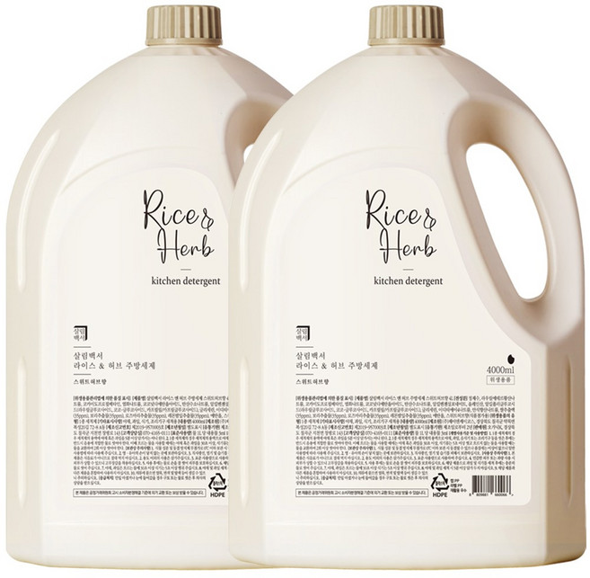 1+1 살림백서 대용량 주방세제 4L 스위트허브향 설거지 리필 과일세척, 2개