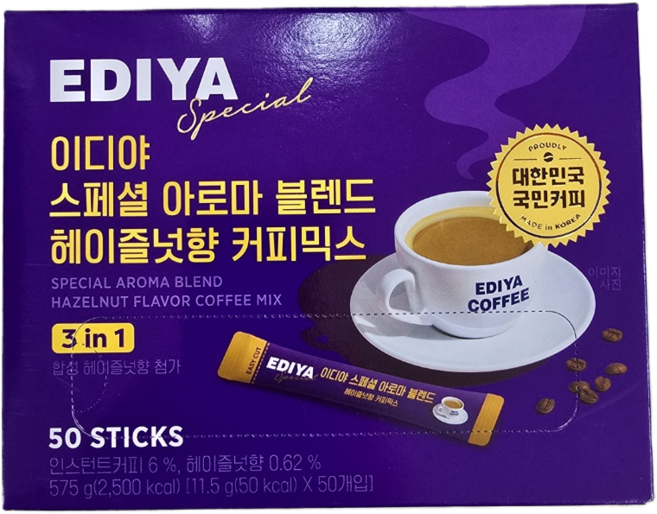 이디야 헤이즐넛 커피믹스, 11.5g, 50개입, 3개