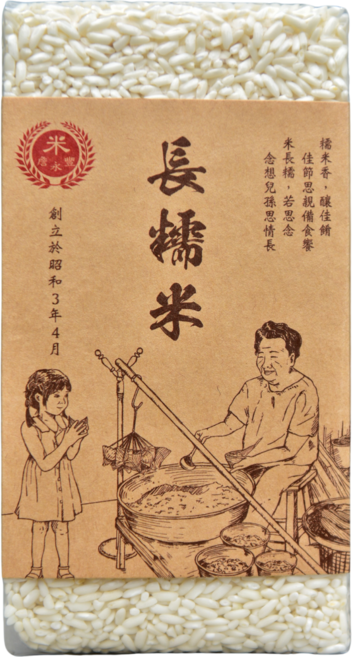 台灣嚴選 長糯米, 600g, 1個